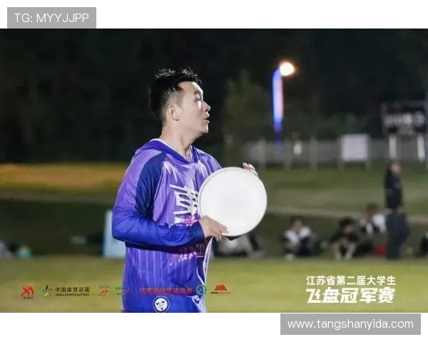 广州飞盘队在比赛中展现出色实力创新高经验排名引发广泛关注 广州飞盘队在比赛中展现出色实力创新高经验排名引发广泛关注