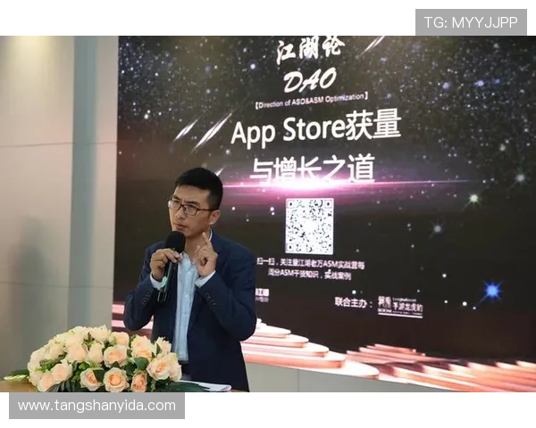 杭州网球队运营分析：成功经验与面临挑战的深度探讨