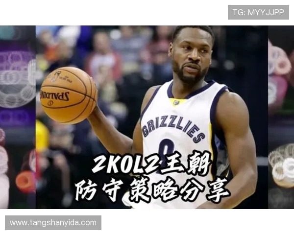 西安攀岩队防守策略解析与技术提升探讨 西安攀岩队防守策略解析与技术提升探讨