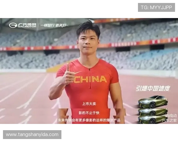 西安篮球队奋勇拼搏走向奥运舞台的辉煌历程与成就分享