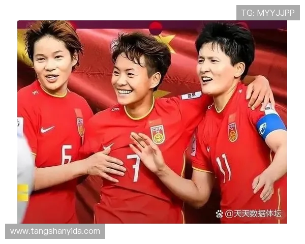 俄罗斯女足与中国女足激战成名之战精彩回顾与分析