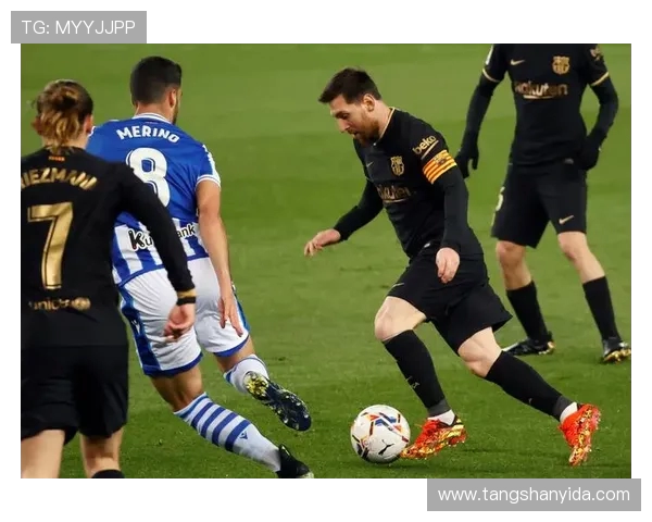 巴塞罗那与皇家社会精彩对决直播回放全程回顾与分析