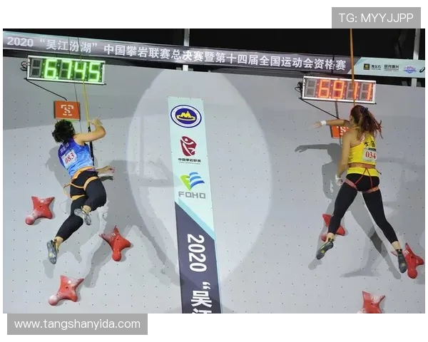 重庆街舞队在攀岩联赛中的默契配合与精彩表现分析