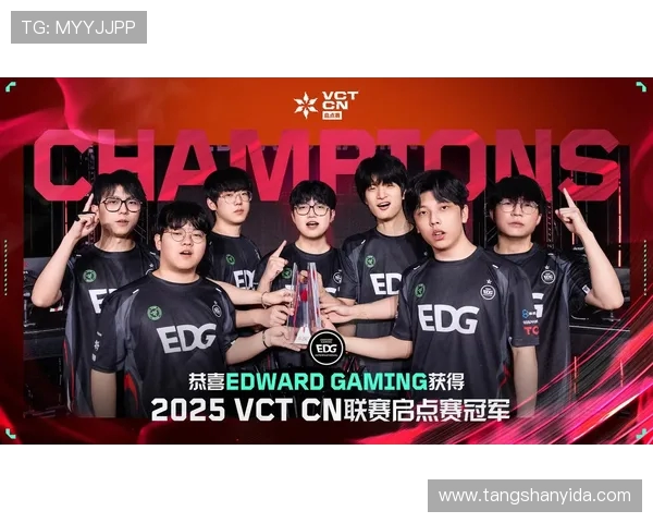 EDG战队凭借57分稳居精英赛积分榜首位,竞争愈发激烈 EDG战队凭借57分稳居精英赛积分榜首位,竞争愈发激烈