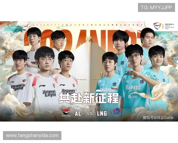 LNG战队在世界大师赛中以83分稳居积分榜首位引发关注 LNG战队在世界大师赛中以83分稳居积分榜首位引发关注