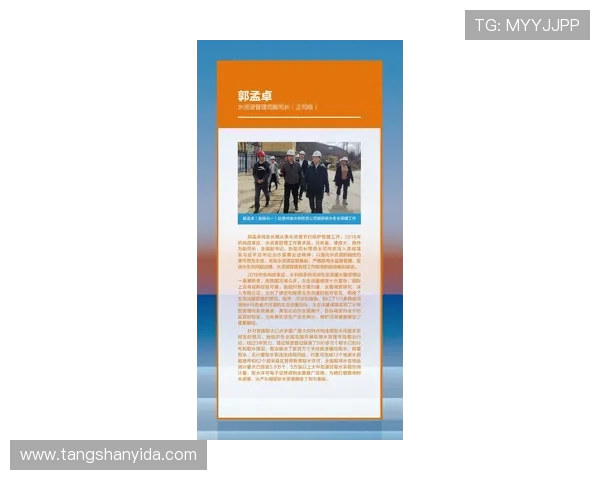 上海攀岩队团队协作引发热议与争议的背后故事探讨