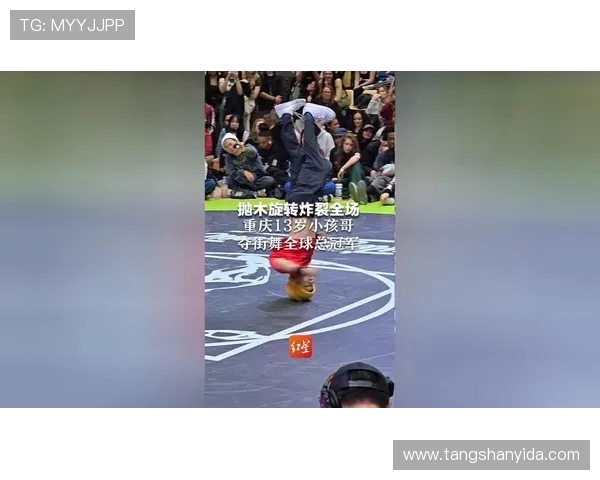 专访街舞大师周磊探索他成功背后的秘诀与心路历程