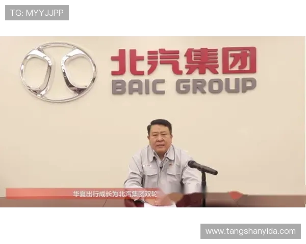 专访周丽揭秘英雄联盟成功背后的战略与创新之路