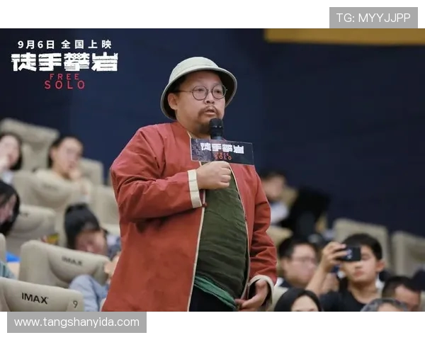 广州攀岩队运营模式解析与攀岩热点发展趋势探讨